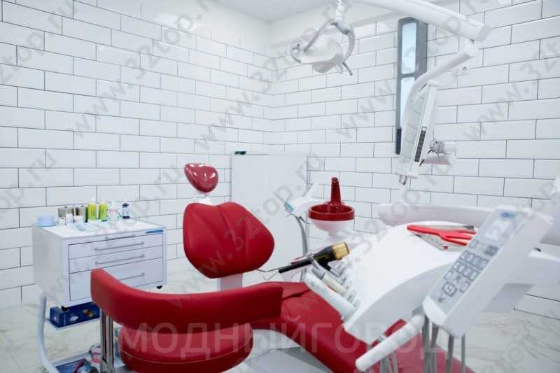 Центр стоматологии L-DENT (Л-ДЕНТ)
