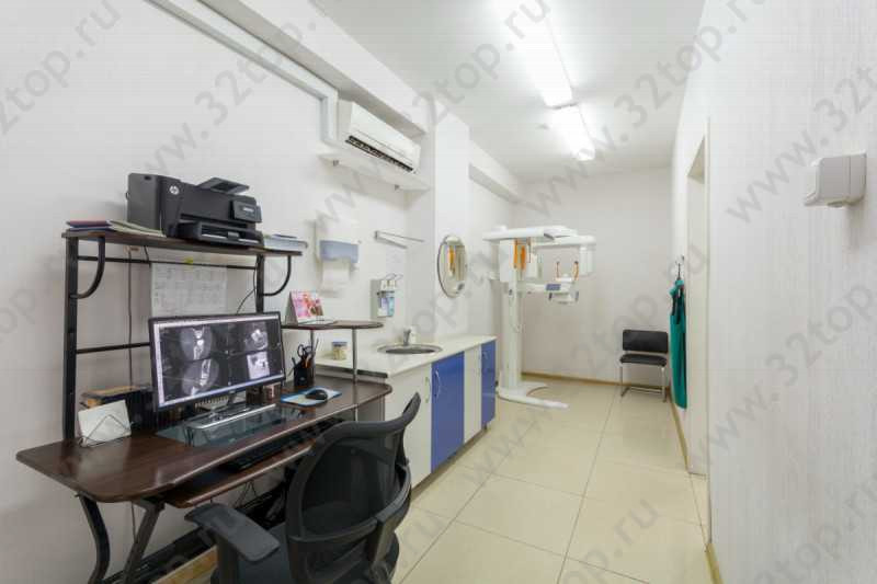 Центр стоматологии инновационных технологий ДЭНТ